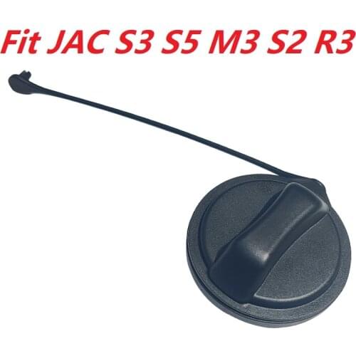Auto car engine fuel tank cover inner cover cap lock for JAC Refine S3 S5 M3 S2 R3 A60 S7 S4 M4 automobile vehicle