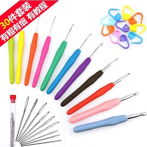 Crochet needle kit DIY hand knitted needles tool Soft handle Rough hook Hand knitting needle Metal thread needle