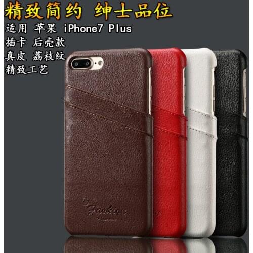 Сделайте ответную часть Phone Cases