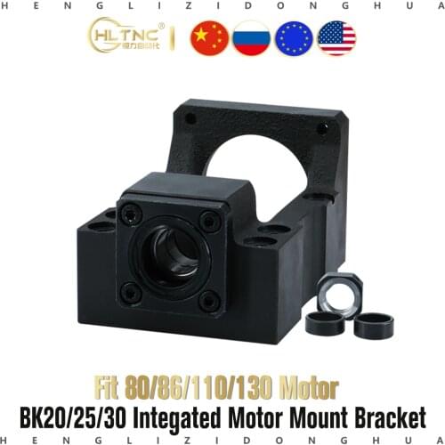 Free shipping C7 C5 Motor Bracket BK20 BK25 BK30 support unit for ballscrew SFU2505 SFU3205