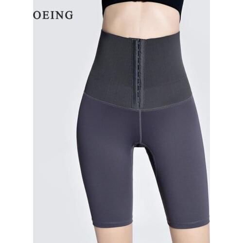 2021 Yoga Shorts Workout Clothes Corset Hip Lift Gym Shorts Women Adjust High Waist Sports Short Compression Fitness Leggings