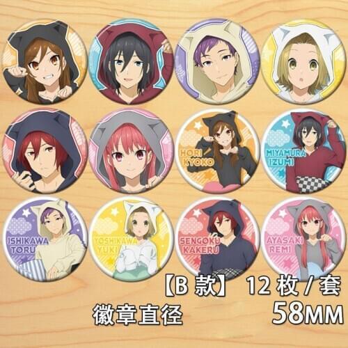 Anime HORI-san To MIYAMURA-kun OVA Hori Kyouko Series Badge Bedge Badge Button Medal Brooch Pin Souvenir Props Pendant Cosplay