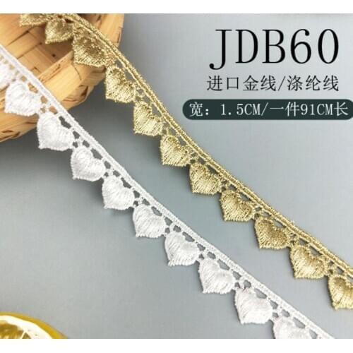 Free Shipping 2 Yards Gold White Embroidery Heart Lace Fabric DIY Flower Manual Wedding Lace Trim 1.5cm Width