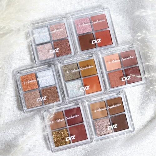 Four-color Eyeshadow Palette Matte Pearl Polarized Light Waterproof Lasting Eye Paint Portable Multifunctional Makeup Cosmetics