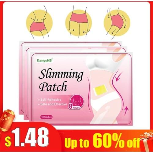 30pcs Weight Lose Paste Natural Herbs Navel Slim Patch Health Care Body Shaping Patches Products Fat Burning Detox Adhesive A396