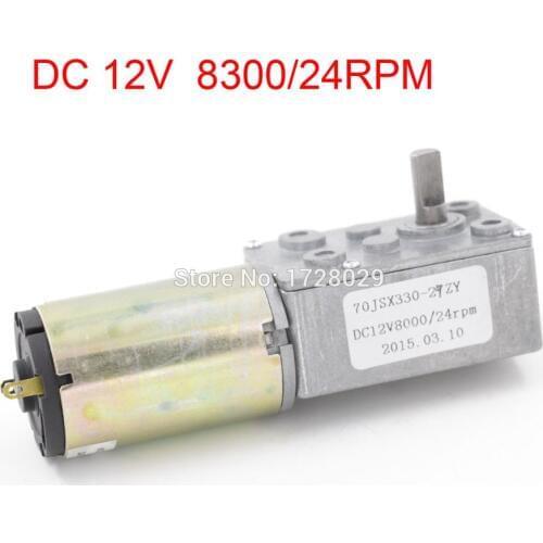 DC Reductiong Motor Geared 70JSX330-29ZY DC12V 8300/24RPM Worm Gear Motor 12V