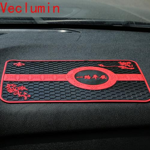 Car Ornament 28*17cm Auto Decoration Non-slip Mat Automobile Interior Anti Slip Mat Holder Dashboard Sticky Pad Accessories Gift