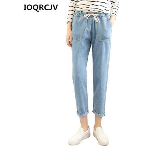 2019 New Spring Summer Woman Jeans Elastic Waist Denim Pants Elegant Slim Cowboy Female Casual Loose Harem Pants Trousers R147