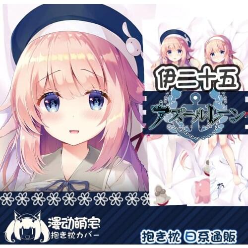 Anime IJN I25 Azur Lane Sexy Girl Dakimakura Hugging Body Pillow Case Otaku Pillow Cushion Cover Collection Decorate Xmas Gift
