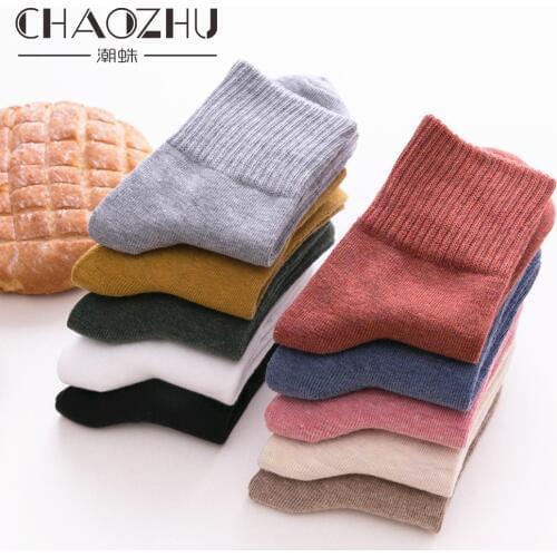 CHAOZHU Women's Colored Socks