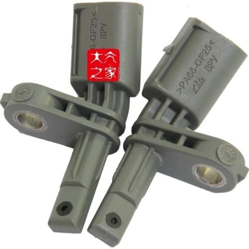 For Passat b7L tiguan CC Golf 6 ABS sensor Wheel speed sensor Second generation parking support WHT 003 857 B WHT 003 856 B