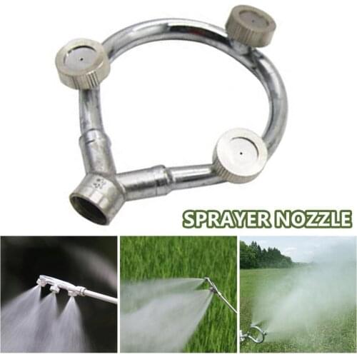 Metal Spray Nozzle Stable Convenient Anti-rust Sprayer Accessory Agricultural High-pressure Round Nozzle for Home