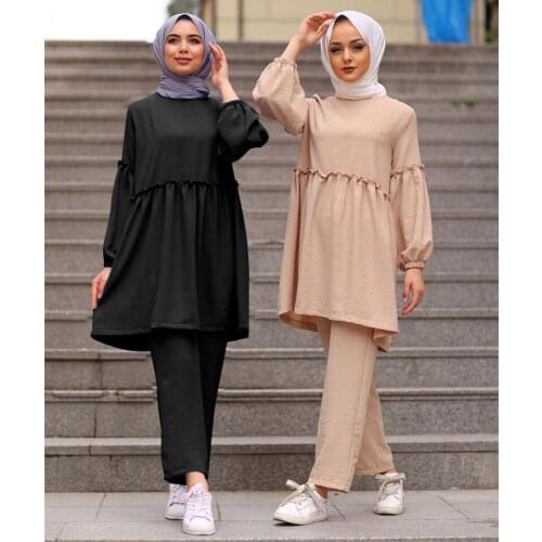 Muslim Womans Sets Muslim Dress Cool Muslim Fashion Pants Middle East Turkey Suit Dubai Abaya Turkey Muslim Set Donsignet