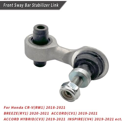 Front Sway Bar Stabilizer Link for Honda CR-V(RW1) BREEZE(RY1) ACCORD(CV1) ACCORD HYBRID(CV3) INSPIRE(CV4) 52320-TLB-A00