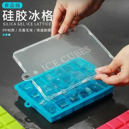 Japanese-style silicone ice tray ice box with lid speed ice cube mold 24 grid creative large ice cube mold