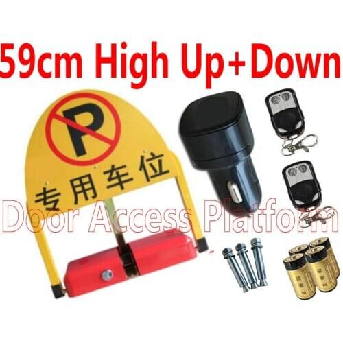 59 cm High Height Parking Lock power with Dry cell car parking system lock vehicle access control remote controller key park kit