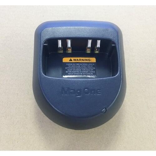 The only base desktop charger for Motorola Mag One A8 A6 etc walkie talkie not with the AC power adapter