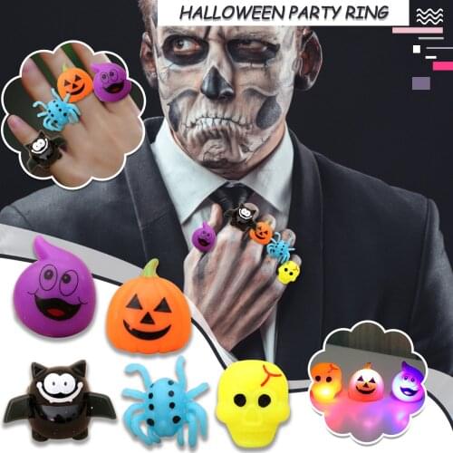 Party Finger Light Glowing Toy Childrens Small Gift Pumpkin Bat Ring Gift Ball Party Favors Gifts Halloween Props 2021 декор
