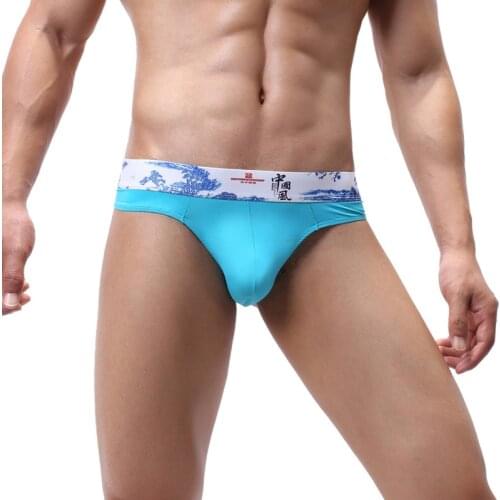 Mens Briefs Sexy Bugle Pouch Seamless Underwear Chinese Style Male Underpants Calzoncillos Sex Hombre Gay Panties Cueca