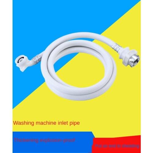 Automatic Washing Machine Water Inlet Pipe Joint Universal Lengthened Connecting Hose Water Pipe Connected To Water Injection