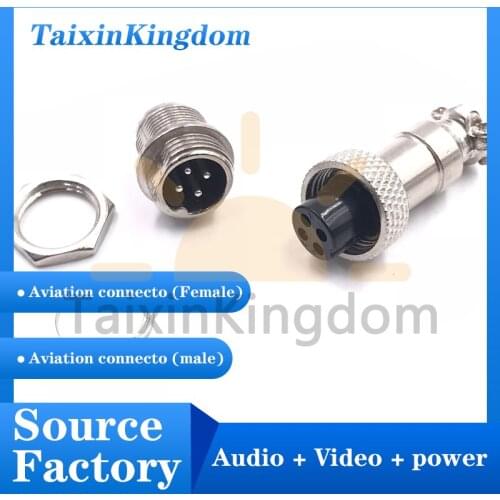 Spot single aviation head male / female plug supports audio + Video + power three in one 4P interface