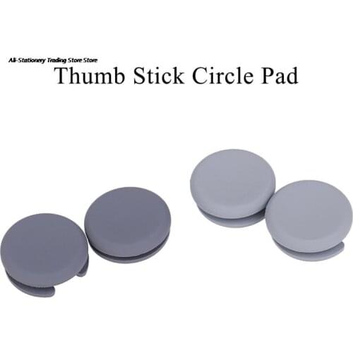 2Pcs /lot Replacement Joystick Thumb Stick Circle Pad For 3DS New3DSLL 3DSLL