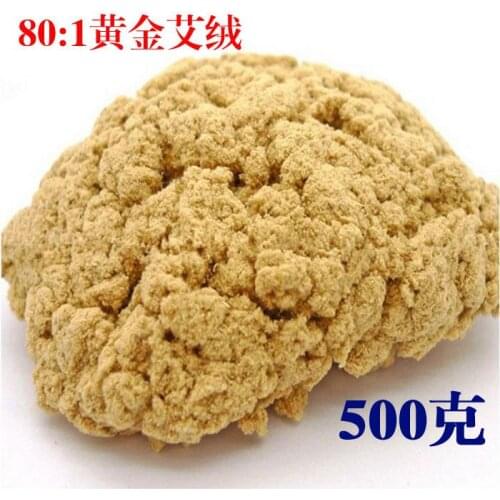 500g 80:1 /40:1/50:1/60:1 gold moxa wool chinese mugwort floss warm channel and expelling cold relieve rheumatoid arthritis pain