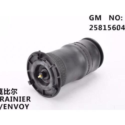 Auto Air Suspension REAR LEFT/RIGHT air spring air bellow GMCC PARTS NO. 25815604 ARNOTT NO. A-2384 airmatic air suspension