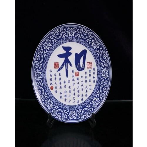 Elaborate Porcelain Hand Painting Crafts Home Decoration