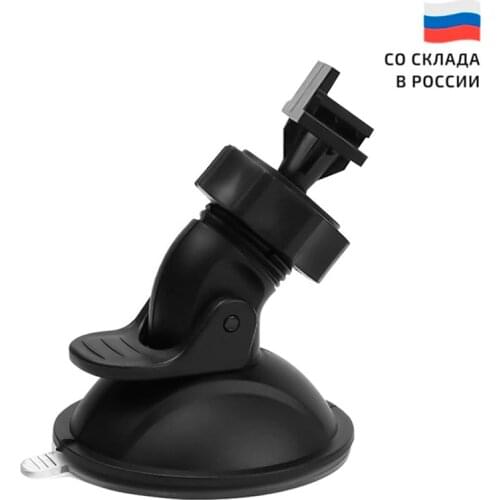 Mobicent Car Accessories