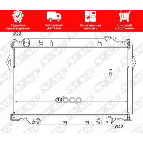 Подвеска и рулевое управление Sat China At AliExpress