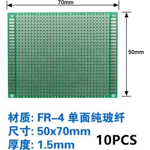 10pcs/lot 5x7cm thick 1.5 pitch 2.54 single-sided spray tin universal board universal circuit board hole experiment board
