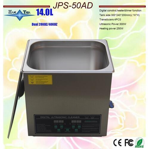 110V/220V Dual frequency 40KHz/28KHZ JPS-50AD Digital heater&timer Ultrasonic Cleaner bath 14L