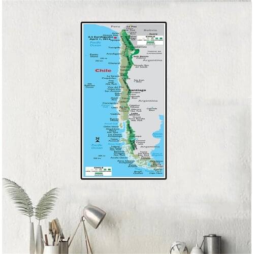 60*120 cm The Chile Orographic Map Political Map Wall Art Poster Canvas Painting Living Room Home Decoration School Supplies