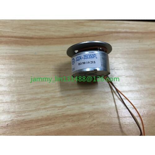12350 DVD motor JQ24-35I350FL/JQ24-35I350F/JQ24-35H440 CMS-S76/CMS-S78 spindle motor 5.9 V with beads (RF-300FA-12350) car radio