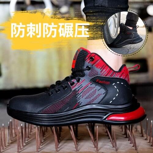 Male breathable anti-smash anti-piercing safety shoes lightweight wear-resistant steel baotou high gang protective shoes