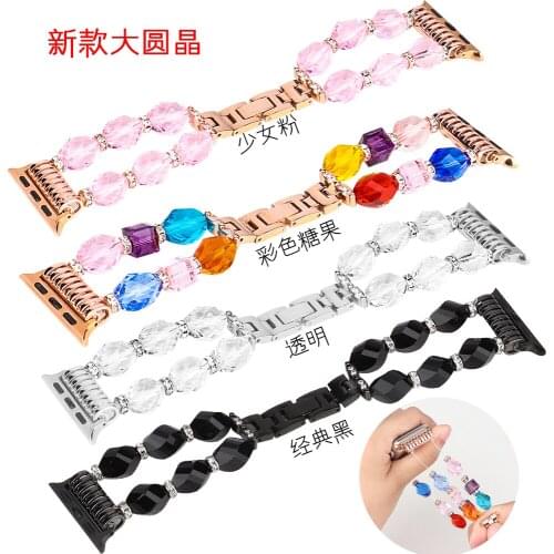 Women Girl wristband for Apple Watch SE Band Series 6 4 3 Crystal Beads For iwatch 5 Strap 44mm 40 38 42 Elastic Stretch Belt