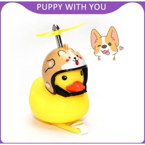 Small Yellow Bike Duck Bicycle bell Luminous/Normal Airscrew Helmet Riding Cycling Lights Horn Duck Ducky Dicycle Wind Motor