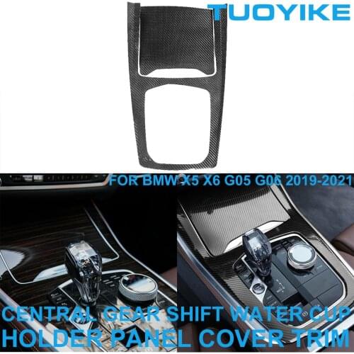 LHD RHD Car Styling Real Carbon Fiber Central Gear Shift Water Cup Holder Frame Cover Panel Trim For BMW X5 X6 G05 G06 19-2021