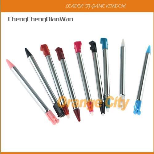 ChengChengDianWan 50PCS 200PCS Silicone Rubber case Cover skin for 3DS case for 3DS