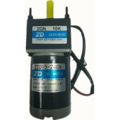 ZD DC Motor 24V/15W Z2D15-24GN/2GN10K Gear Motor Dedicated Motor for Electric Table