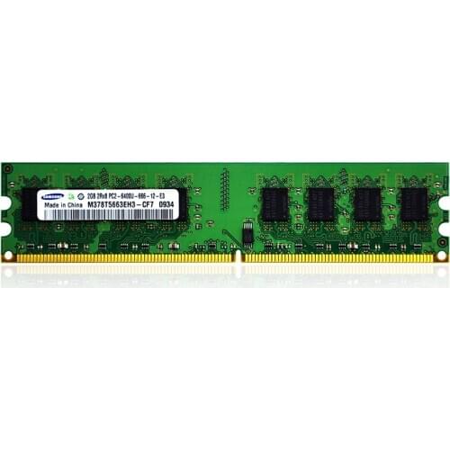 DDR2 2G 800 desktop memory PC2 6400 2G desktop memory compatibility 666