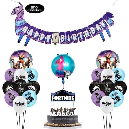 Fortnite Party Decoration Balloon Alpaca Birthday Party Decor Cake Card Insert Balloon Baby Shower Number Balloon Happy Birthday
