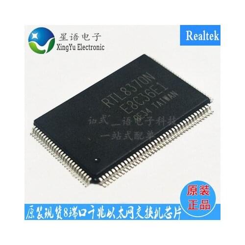 10PCS RTL8370N-CG QFP128 RTL8370N QFP-128 RTL8370 8370 New and original