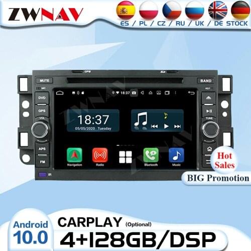 2 Din Android Radio Receiver For Chevrolet EPICA Aveo 2006 2007 2008 2009 2010 2011 2012 Audio Stereo Video Player GPS Head Unit