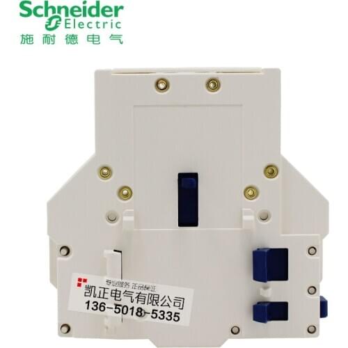 2 pieces of Schneider contactor side-mounted auxiliary contact contact module-normally open normally closed LAD8N11