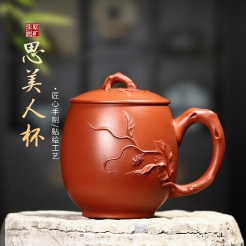 True yixing purple sand cup pure manual cover cup tea cup run of mine ore mud heap flower decals, zhu beauty cup