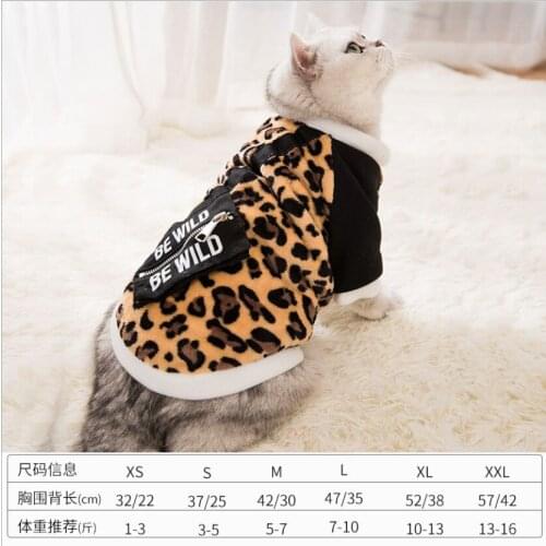 Pet Cat Clothes Jacket CoatLovely Style Fashion Leopard Pattern Flannel Cats Clothing Warm Soft Jacket for Autumn and Winter