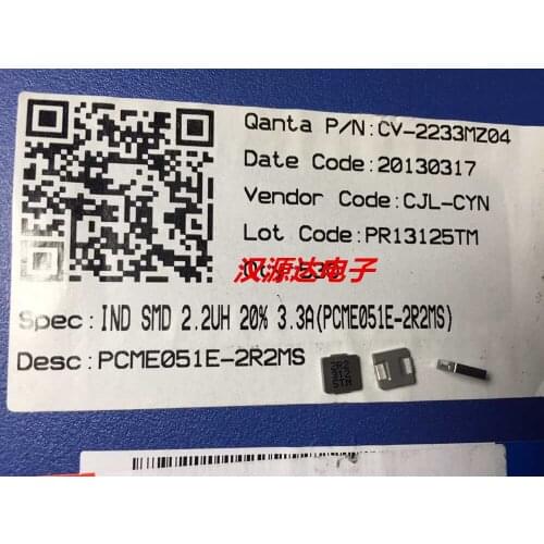 10pcs real orginal new PCME051E-2R2MS 2.2UH 6A 5X5X1.3MM Qiankun manufacturer copper core coil high current inductor