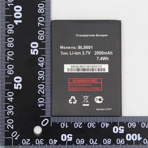 High Capacity 2000mAh 3.7V BL8601 batteries Rechargeable Li-ion Li-polymer Built-in lithium polymer battery for FLY BL8601